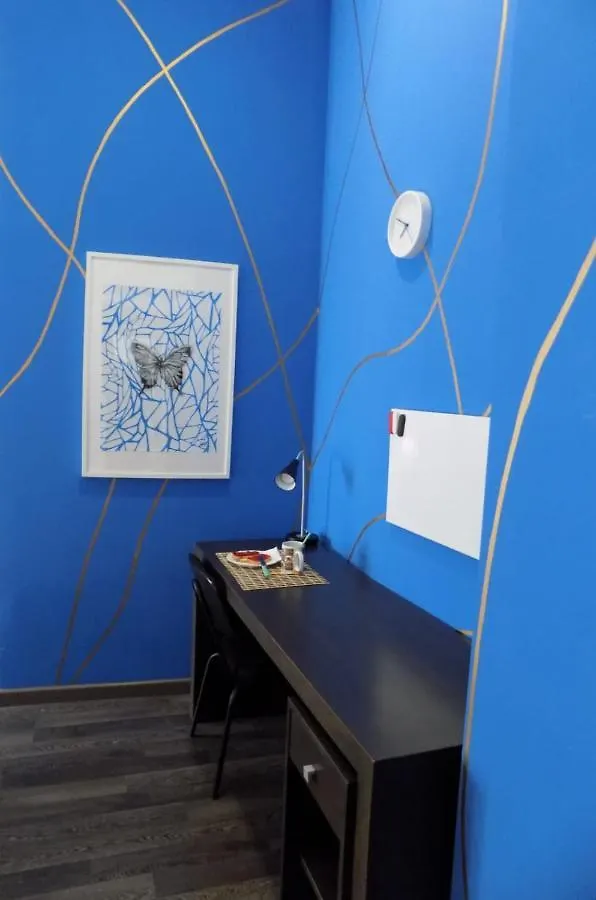 Hostel Residencia Viriato Sevilla